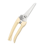 Pruning Shears